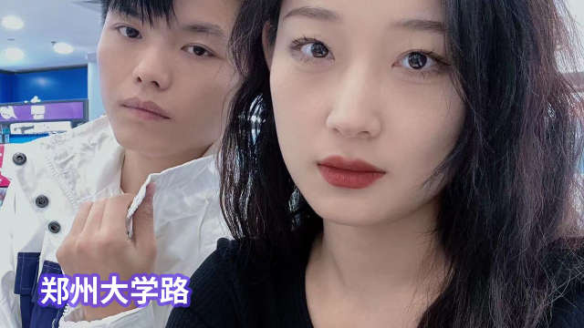 鄭州大學(xué)路